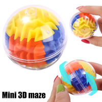 3D เขาวงกต Memory Ball Puzzle ของเล่น3D Gravity Memory Sequential Maze Ball สำหรับเด็กผู้ใหญ่สมอง Teaser ปริศนาการศึกษาของเล่น Cube