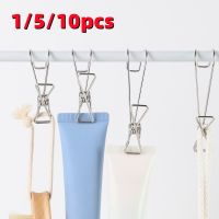 Home Storage Rack Laundry Chip Hooks Clothes Pegs Photo Clip Stainless Steel Clothespins Towel Chips Hook Laundry Storage Holder