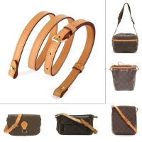 be applicable LV shoulder strap postman bag small bucket Faye Wong bag tofu horseshoe bag second-hand camera bag belt transformation replacement belt