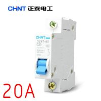 【❂Hot On Sale❂】 daijiao93929 Chint C20 Dz47-60 1P 20a สวิตช์ลมเบรกเกอร์ขนาดเล็กในครัวเรือนที่มีกระแสเกินและป้องกันการรั่วไหล