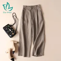 STF เกาหลี แฟชั่น กางเกงผู้หญิง กางเกงทำงานขากว้างผ้าฝ้ายลินิน ใส่เดินทาง ผ้านุ่มใส่สบาย กางเกงขาปล่อย (มี 5 สี)