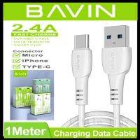 【Taotao Electronics】 CB221 BAVIN 2.4A USB ชาร์จอย่างรวดเร็วสายไฟแข็งแรงโค้งมนสายข้อมูลสำหรับ Micro /Ip/type-C