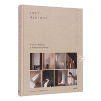 SOFT MINIMAL : NORM ARCHITECTS: A SENSORY APPROACH TO ARCHITECTURE AND DESIGN