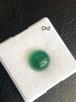 Ch2 โมรา อาเกตเขียว หรือคาลซิโดนี ( Green Chalcedony )รูปทรงกลม 10มิลหนา3มิล น้ำหนัก 3.80กะรัต จำนวน1เม็ด