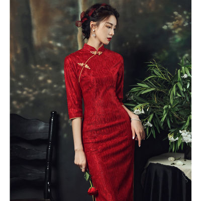 Toast เสื้อผ้าเจ้าสาว Cheongsam 2021ผู้หญิงแขนยาวสีแดงจีนชุดแต่งงานยาวสไตล์จีน