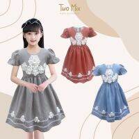 Two Mix-Dress น่ารักเด็กผู้หญิงแฟชั่น Y878 1-12ปี