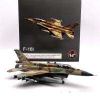 F16 F-16I เครื่องบินจำลอง Sufa โมเดล1:72ขนาดของอิสราเอลโมเดลนักสู้ Sufa โครงอัลลอยโมเดลเครื่องบินแบบสถิตสำหรับเป็นของขวัญในการสะสม