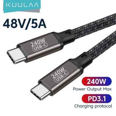 KUULAA 240W USB Type C สายเคเบิลสำหรับ Macbook Pro 48V5A PD3.1สายไฟฟ้า USBC Blazing-สายชาร์จสำหรับอย่างรวดเร็ว Samsung POCO