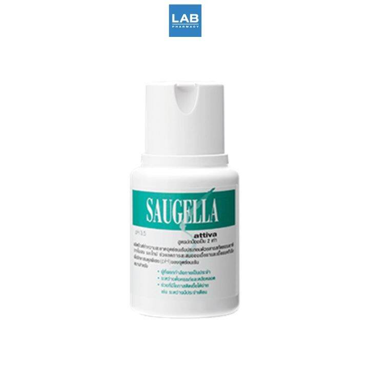 saugella-attiva-สีเขียว-100-ml-ซอลเจลล่า-เวชสำอางสำหรับทำความสะอาดจุดซ่อนเร้น