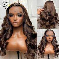 【LZ】◆  Topodmido Dark Brown 5x5 Human Hair Closure Wig 13x4 Lace Front Wig with Middle Part Body Wave 13x6 Brazilian Hair Wig