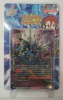 พร้อมส่ง BuddyFight   S-SP03-2  ชิน การ์แกนทัวร์ ดราก้อน. Re. B