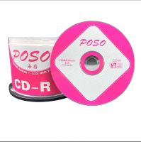 ขายส่ง50แผ่น Poso X52 700MB CD-R พิมพ์เปล่า