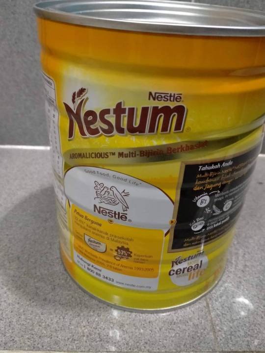 nestum-original-เครื่องดื่มธํญพืช-รสดั้งเดิม