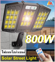 Foldable LED Solar lights ไฟสปอตไลท์ กันน้ำ ไฟ Solar Cell ใช้พลังงานแสงอาทิตย์ โซลาเซลล์ Outdoor Waterproof Light