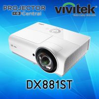 VIVITEK DX881ST Short Throw Projector (3,300 ANSI Lumens/WXGA) เครื่องฉายภาพโปรเจคเตอร์ วีวเทค รุ่น DX881ST การรับประกันตัวเครื่อง 3 ปีหลอดภาพ 1 ปีหรือ 1,000 ชั่วโมง