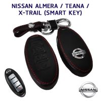 ซองกุญแจหนัง NISSAN TEANA, SYLPHY, ALMERA, X-TRAIL รุ่น SMART KEY 4 ปุ่ม หนังแท้ เดินด้ายแดง โลโก้โลหะ