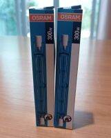 Osram หลอดไฟฮาโลเจน รุ่น64705 300W 230V R7S FS1