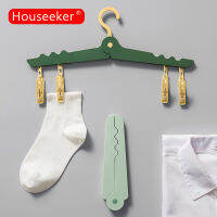 Houseeker ที่แขวนเดินทางแบบพับแบบพกพาที่แขวนผ้าสำหรับตากพร้อมคลิปสำหรับการตั้งแคมป์กลางแจ้งที่เก็บถุงเท้าแบบพับได้