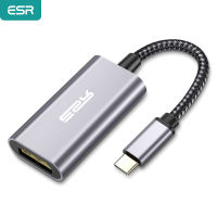 ESR Medio USB Adapter for USB 3.1 USB-C to HDMI-compatible Converter for MacBook Air Pro MacBookSamsung Tablet iPad Adapter