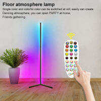 LED Floor Lamp Modern Stehlampe Dimmbar Color Changing Standing Lighting for Bedroom Living Room A1