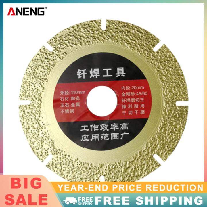 Hotpressed Sintered Diamond Saw Blades Granite Stone Marble Cutting