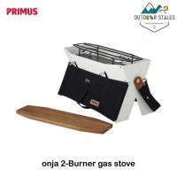 Primus onja 2-Burner gas stove