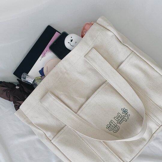 Basic Totebag Aitaka Muat Laptop 14 Inchi Tote Bag kanvas kekinian