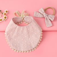 【YD】 2Pcs Baby Headband Tassel Saliva Floral Print Newborn Side Bibs Boys Bandana Burp Cloths Feeding Smock