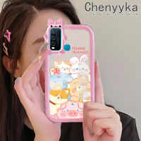 เคส Chenyyka สำหรับ VIVO Y30 Y30i Y50การ์ตูนสัตว์แห่งความสุขที่มีสีสันน่ารักสีสันสดใสเลนส์กล้องถ่ายรูปแบบนิ่มสัตว์ประหลาดน้อยซิลิโคนโปร่งใสเคสกันกระแทกแบบใสง่าย