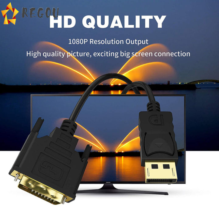 displayport-dp-to-dvi-cable-hd-1080p-60hz-converter-adapter-cable-compatible-for-dell-asus-monitor-projector-คอมพิวเตอร์-hdtv-2m