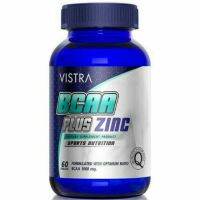 ถูกที่สุด Vistra BCAA plus zinc 60s