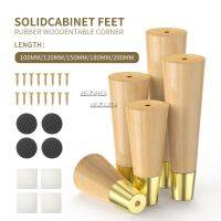 1Pcs 10-20cm Straight feet Solid Wood Furniture Legs，With Pure Copper Protective， For Cupboard Sofa legsTable Fittings Oak Feet Furniture Protectors R