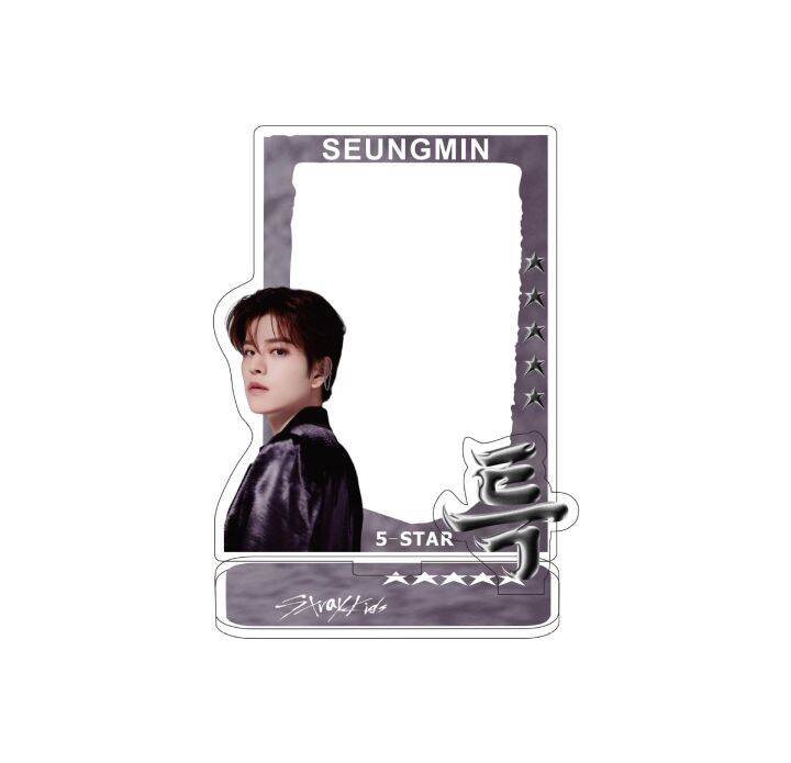 straykids-acrylic-stand-figure-5-star-picture-frame-photocard-store-sign-display