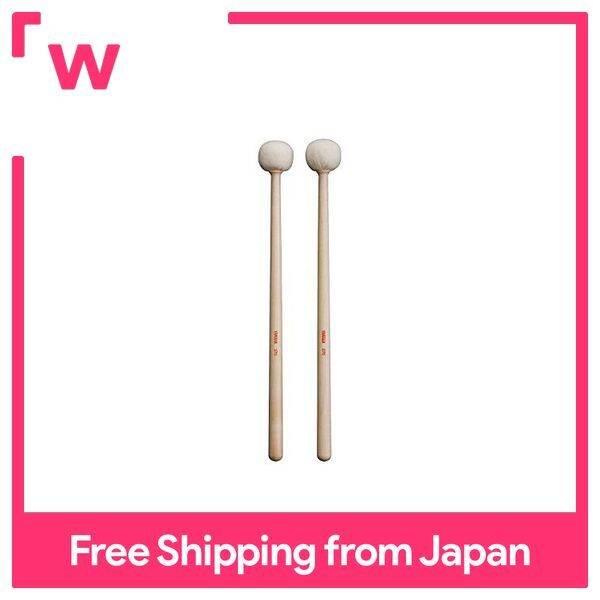 Yamaha YAMAHA Timpani Mallet TM270 Soft Head Ball Type Lazada PH