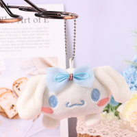 ZLL Sanrio ของเล่นตุ๊กตาน่ารัก Cinnamoroll Melody kulomi พวงกุญแจตุ๊กตายัดไส้นุ่มพวงกุญแจรถกระเป๋าเป้สะพายหลังพวงกุญแจตกแต่งพวงกุญแจของขวัญสำหรับเด็ก