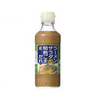 เบลซอสปรุงรสผสมงาคั่วสำหรับสลัด 215มล. ✿ BELL RAMEN SALAD BAISEN GOMA DARE 215ML