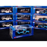 Mazda RX-7 1:64 (Master)-BLUE