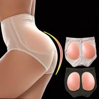 【CW】 Natral Silicone Enhancer Fake Ass Panty Hip Butt Lifter Invisible Bottom Seamless Padded Shapewear Panties