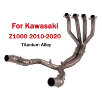 For Kawasaki Z1000 2010-2020 Exhaust System Front Header Middle Mid Pipe Titanium Alloy Connection Tube Slip On Motorcycle