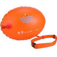 [COD] Langzi Follower Airbag Drifting Anti-Drowning Float Adult