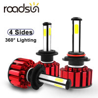 roadsun 4 Sides Lamps H4 H7 Led Headlight Bulbs Led H1 H8 H11 9005 HB3 9006 HB4 Turbo 80W 6000K 12V 8000LM Auto Car Fog Lights