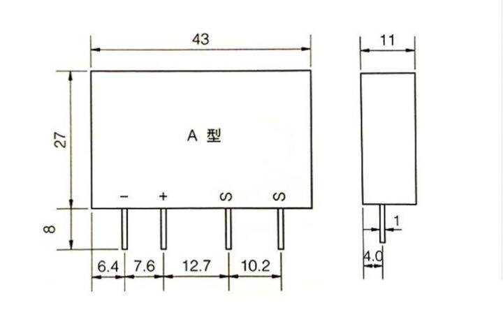 ใหม่-ของแท้-คนรุ่นใหม่-wuzi-tianhao-รีเลย์โซลิดสเตทรีเลย์-gtj2-5a-dc-ควบคุม3-32vdc-ac-240vac