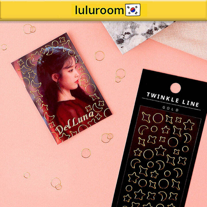 [WANNATHIS] Twinkle Line Sticker Korean Stationery Lazada PH