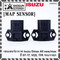 ***ราคาพิเศษ***ใหม่ แท้ เซนเซอร์ อากาศ MAP Sensor Isuzu Dmax, All new Mu-X   ปี07-17 VGS,TFR , OE : 8-98009418-0