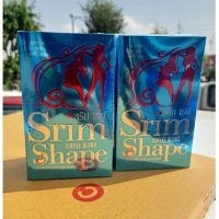 สริม เชฟ คอฟฟี่ กาแฟดี สำหรับสุภาพสตรี Slim Shape 2กล่อง (30 ซอง)