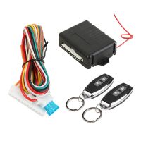 【LZ】 Kit de travamento central universal de porta 12v sistema de alarme de entrada sem chave para automóveis 410/t231 acessórios para carros pessoais caring