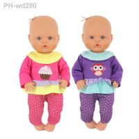 NEW lovely Leisure Set Clothes Fit 32cm Famosa Nenuco Doll Nenuco y su Hermanita 13inch Doll Clothes And Accessories