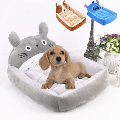 [pets baby] CutePet เตียงสำหรับสุนัขขนาดกลางขนาดเล็ก Warmcat เตียงโซฟาล้างทำความสะอาดได้ชิวาวาบูลด็อกสุนัข Mascotas อุปกรณ์