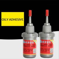 【YF】 Universal Strong Repair Super Glue Car Motorcycle Bike Tire Puncture Quick Glues Ceramics Metal Rubber Leather Adhesive