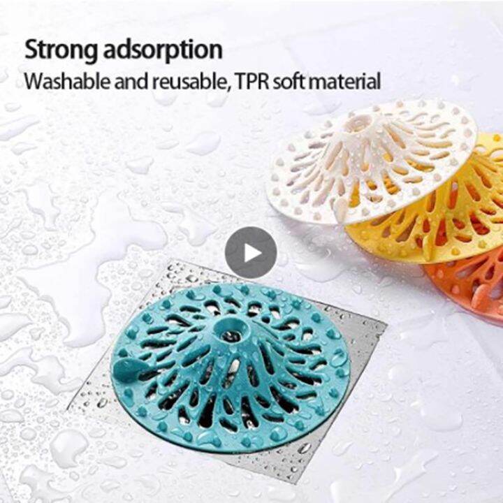 【CW】 Floor Drain Cover Anti clogging Floor Drain Cover Kitchen Bathroom ...